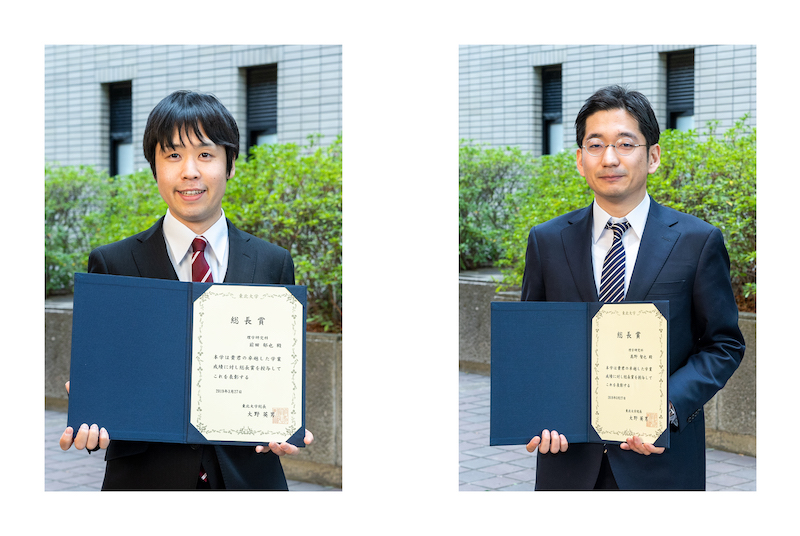 GP-EES学生の前田郁也さんと高野智也さんが総長賞を受賞しました / Tohoku University President's Award photo